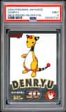 Ampharos