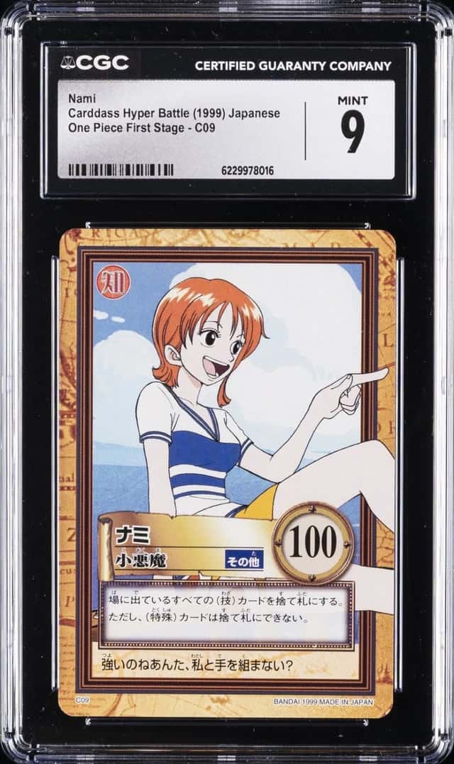 Nami