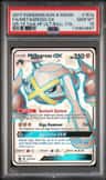 Metagross Gx