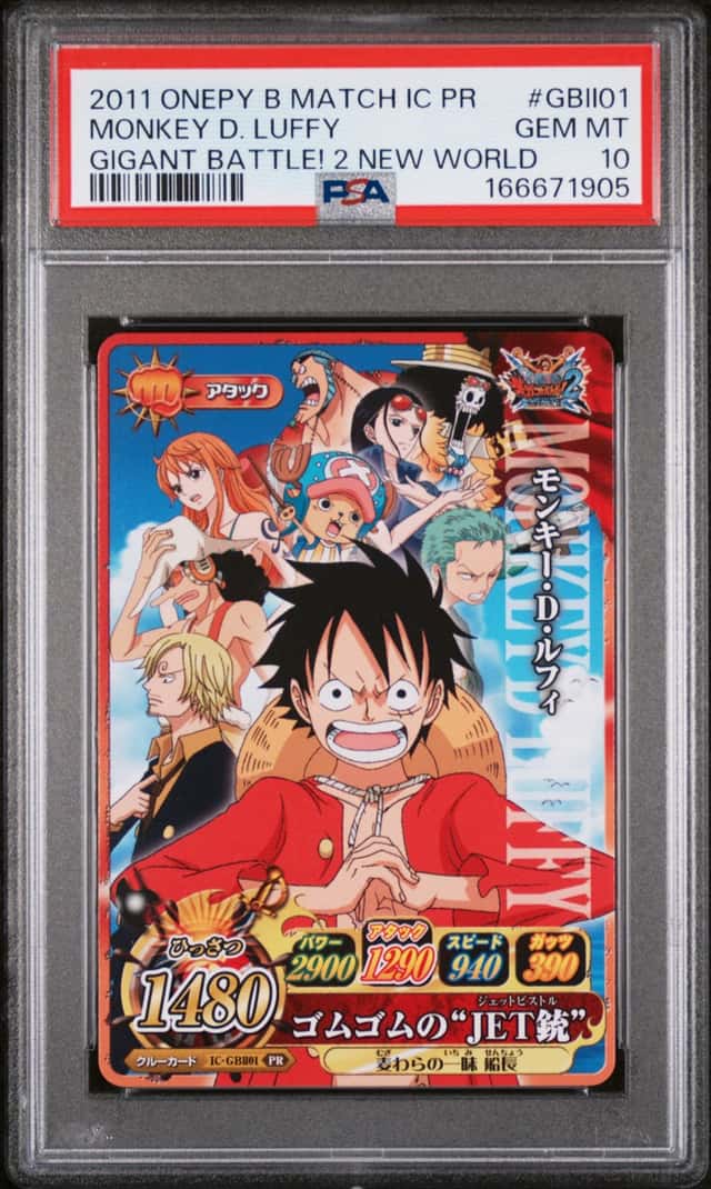 Monkey D. Luffy