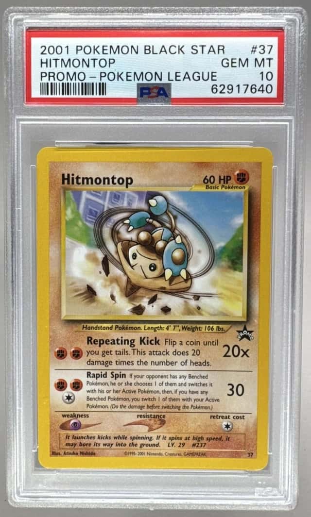 Hitmontop