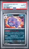 Weezing