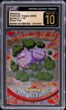 Weezing