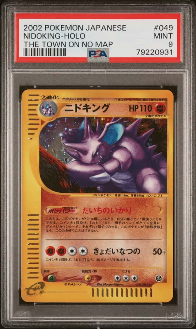 Nidoking