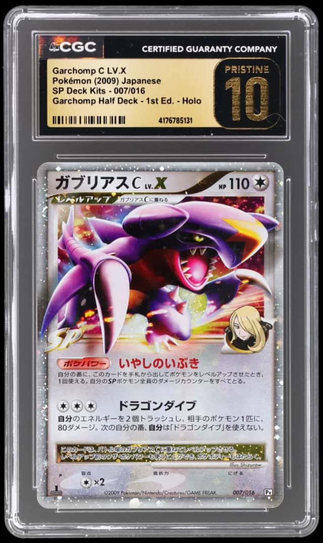 Garchomp C Lv X