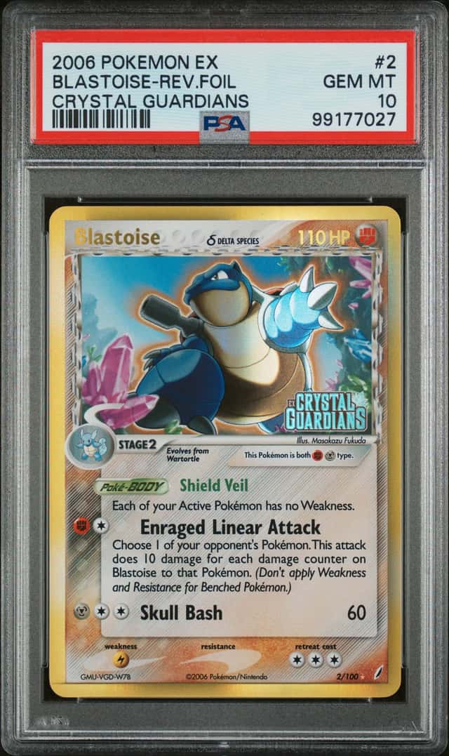Blastoise
