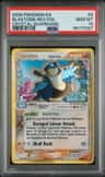 Blastoise