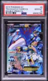 Team Aqua'S Kyogre Ex