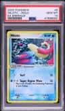 Milotic