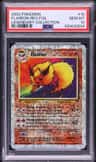 Flareon