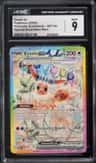 Eevee Ex
