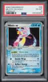 Milotic Ex