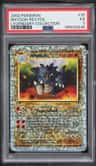 Rhydon