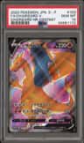 Charizard V
