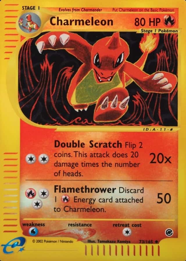 Reverse Holo