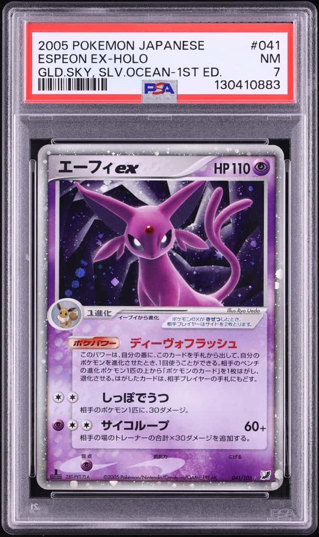 2005 Pokemon Japanese Golden Sky Silvery Ocean 1st Edition Holo Espeon EX #41 PSA 7 NRMT