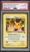 Birthday Pikachu
