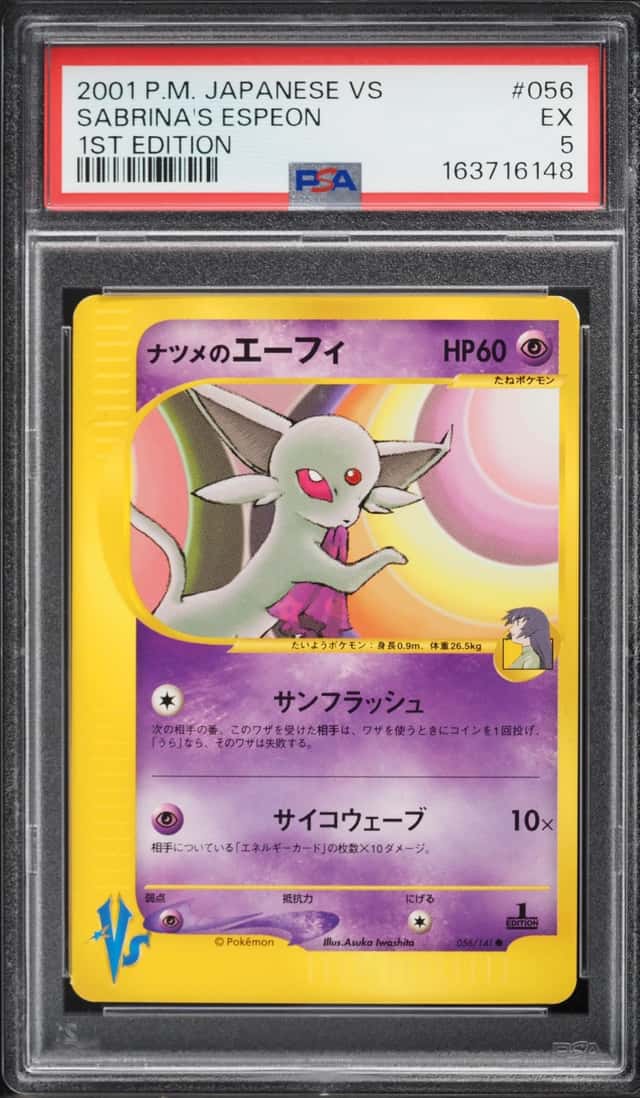 2001 Pokemon Japanese VS 1st Edition Sabrina's Espeon #56 PSA 5 EX