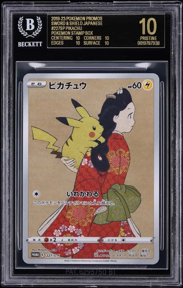 2019 Pokemon Japanese Sword & Shield Promo Stamp Box Full Art Pikachu #227SP BGS 10 BLACK LABEL