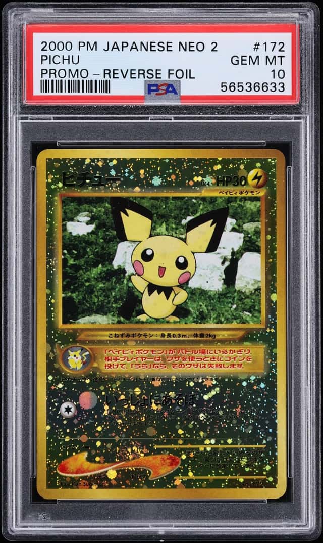 Pichu