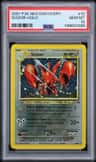 Scizor