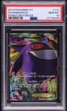 Gengar Ex