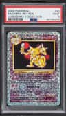 Kadabra