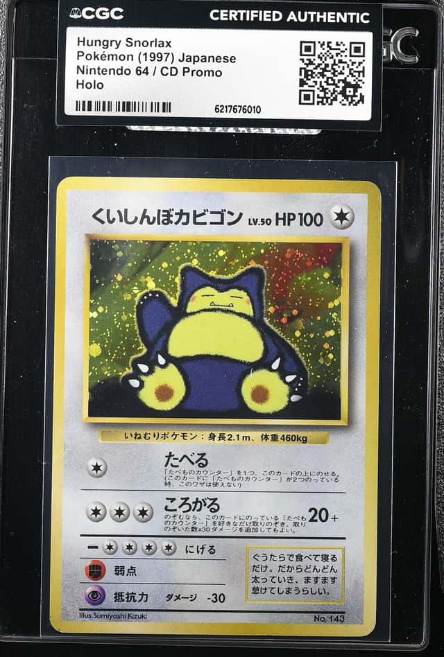 1997 Pokemon Japanese Nintendo 64 CD Promo Holo Hungry Snorlax #143 CGC AUTH
