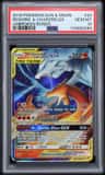 Reshiram & Charizard Gx