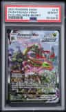 Rayquaza Vmax
