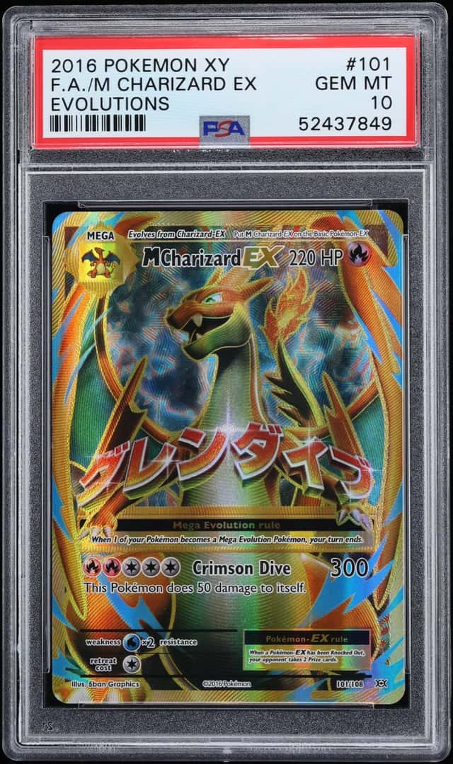M Charizard EX