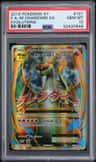 M Charizard Ex
