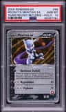 Rocket'S Mewtwo Ex
