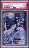 Lugia Ex