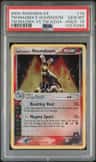 Magma'S Houndoom