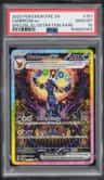 Umbreon Ex