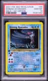 Shining Gyarados