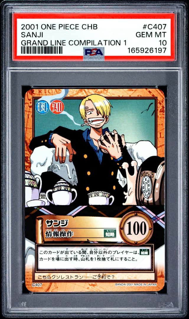 Sanji