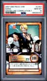 Sanji