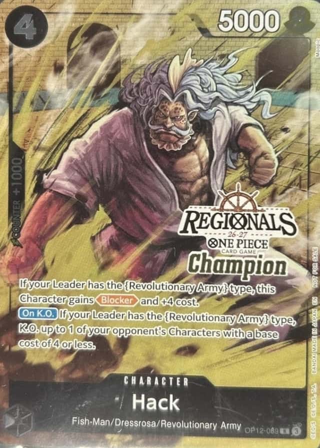 Champion