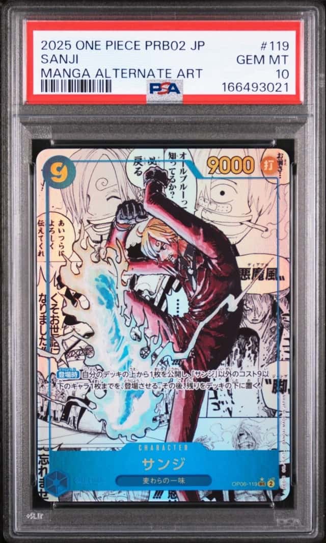 2025 ONE PIECE JAPANESE PRB02-PREMIUM BOOSTER MANGA ALT ART #119 SANJI PSA 10