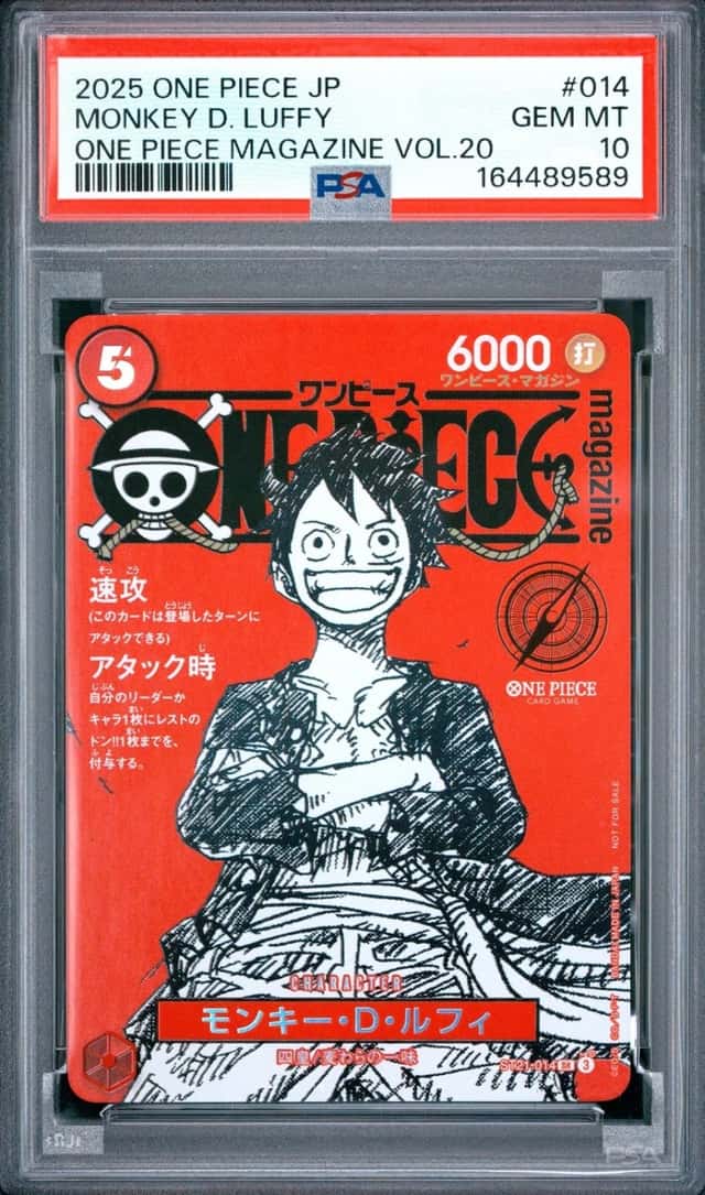 2025 ONE PIECE JAPANESE PROMOS ONE PIECE MAGAZINE VOL.20 MONKEY D. LUFFY PSA 10