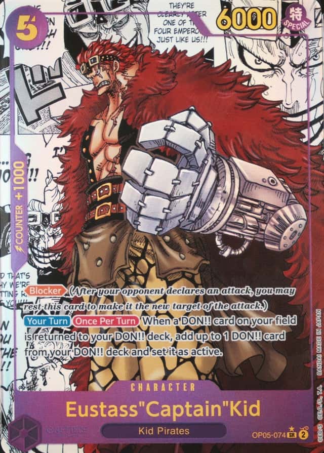 Op Manga Art