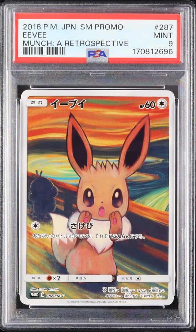 2018 Pokemon Japanese Eevee Promo Munch #287/SM-P PSA 9