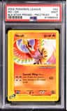 Ho-Oh