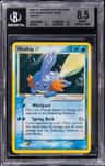 Mudkip