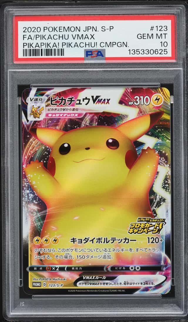 2020 Pokemon Japanese SWSH Promo PikaPika! Campaign Alt Art Pikachu VMAX #123 PSA 10 GEM MINT
