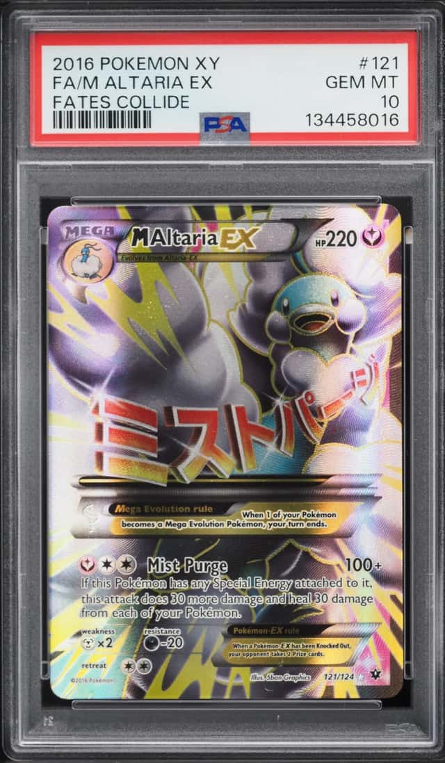 2016 Pokemon XY Fates Collide Alt Art M Altaria EX #121 PSA 10 GEM MINT