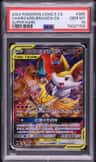 Charizard/braixen Gx