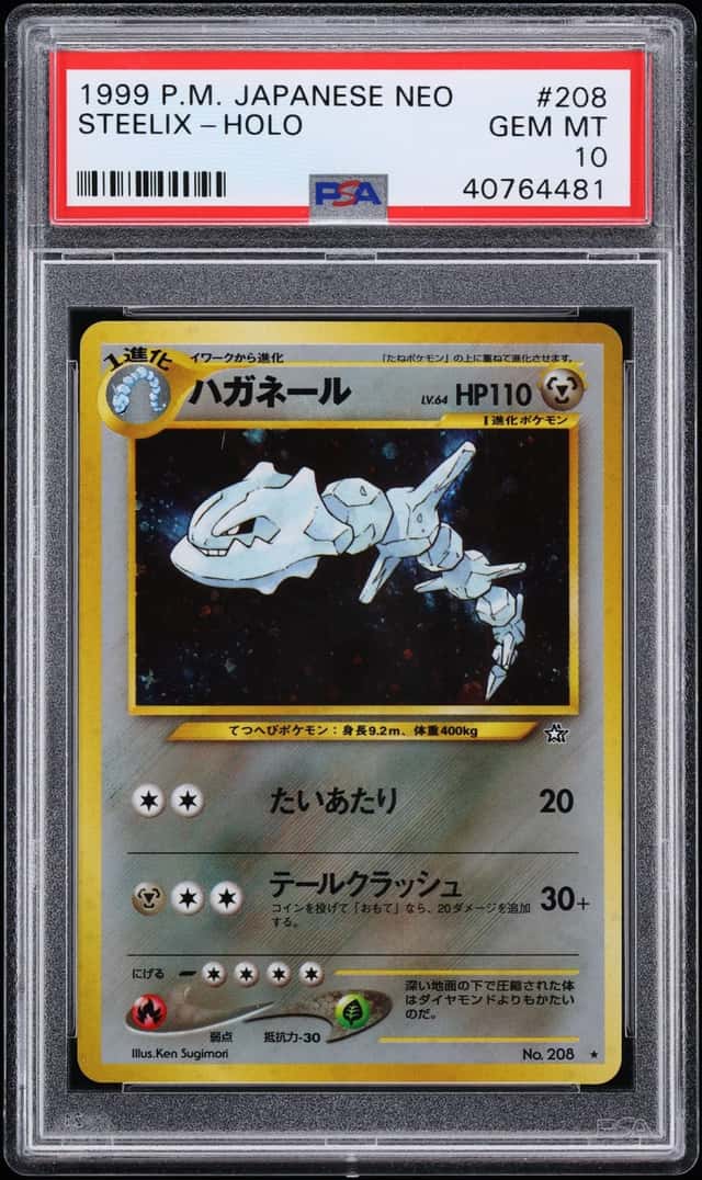 2000 Pokemon Japanese Neo Holo Steelix #208 PSA 10 GEM MINT